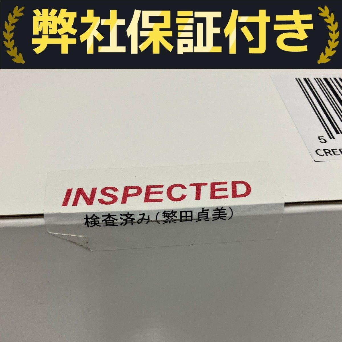 Creek 4040 CD プレイヤー コンパクト シルバー 音楽 音響機器 T10166555