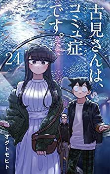 中古】 カーツの文章読本