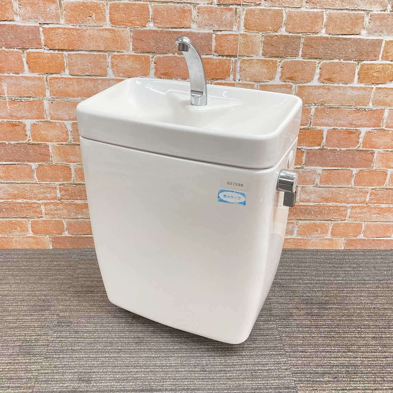 TOTO 洋式 トイレ便器 ロータンクと蓋のセット SZ729B SC1 パステルアイボリー 6E033105