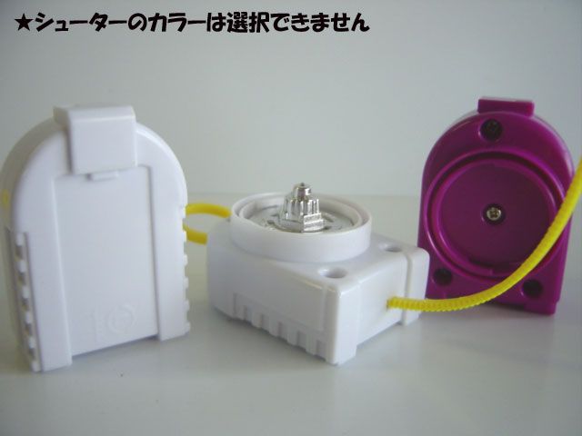 ♯Hpv23HJカプセルベイブレードシューター7全5種-超高品質