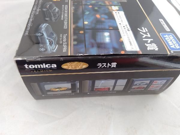 トミカ くじ ラスト賞 S2000 R32 GTR 80 スープラ 展示 ケース Amazon.co.jp: トミカくじ ラスト賞 ディスプレイケース+トミカ3