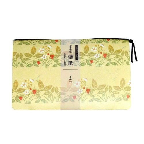 3営業日で発送 SAIEN 伊予和紙 懐紙 イチゴ No.3503 入数 10