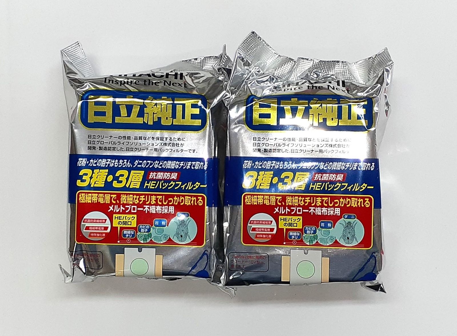 【希少0.5チップカット】ALTA J CB blue 5UTシャフト ピン純正 希少0.5チップカット】ALTA J CB blue 5UTシャフト ピン純正 【公式通販】