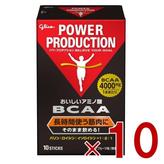 グリコ BCAA パワープロダクション おいしいアミノ酸 BCAAスティックパウダー 筋持久系アミノ酸 グレープフルーツ風味 1本 4.4g ×10本 10個