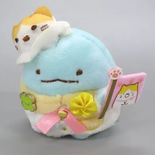 中古】ぬいぐるみ とかげ てのりぬいぐるみ 「すみっコぐらし