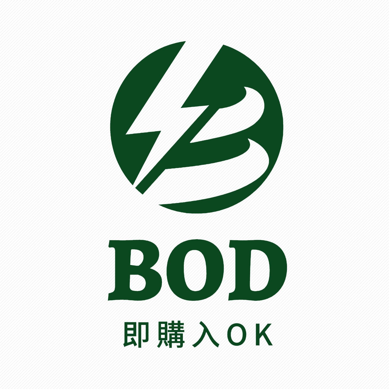 BOD<即購入OK> - メルカリShops