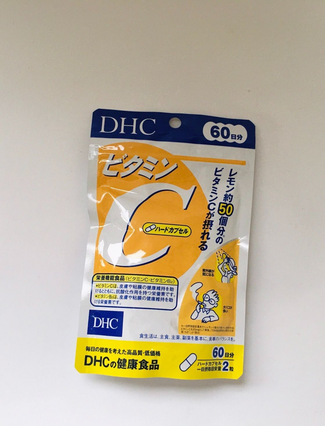 当季大流行 DHC 持続型ビタミンC 60日分 240粒入 tbg.qa