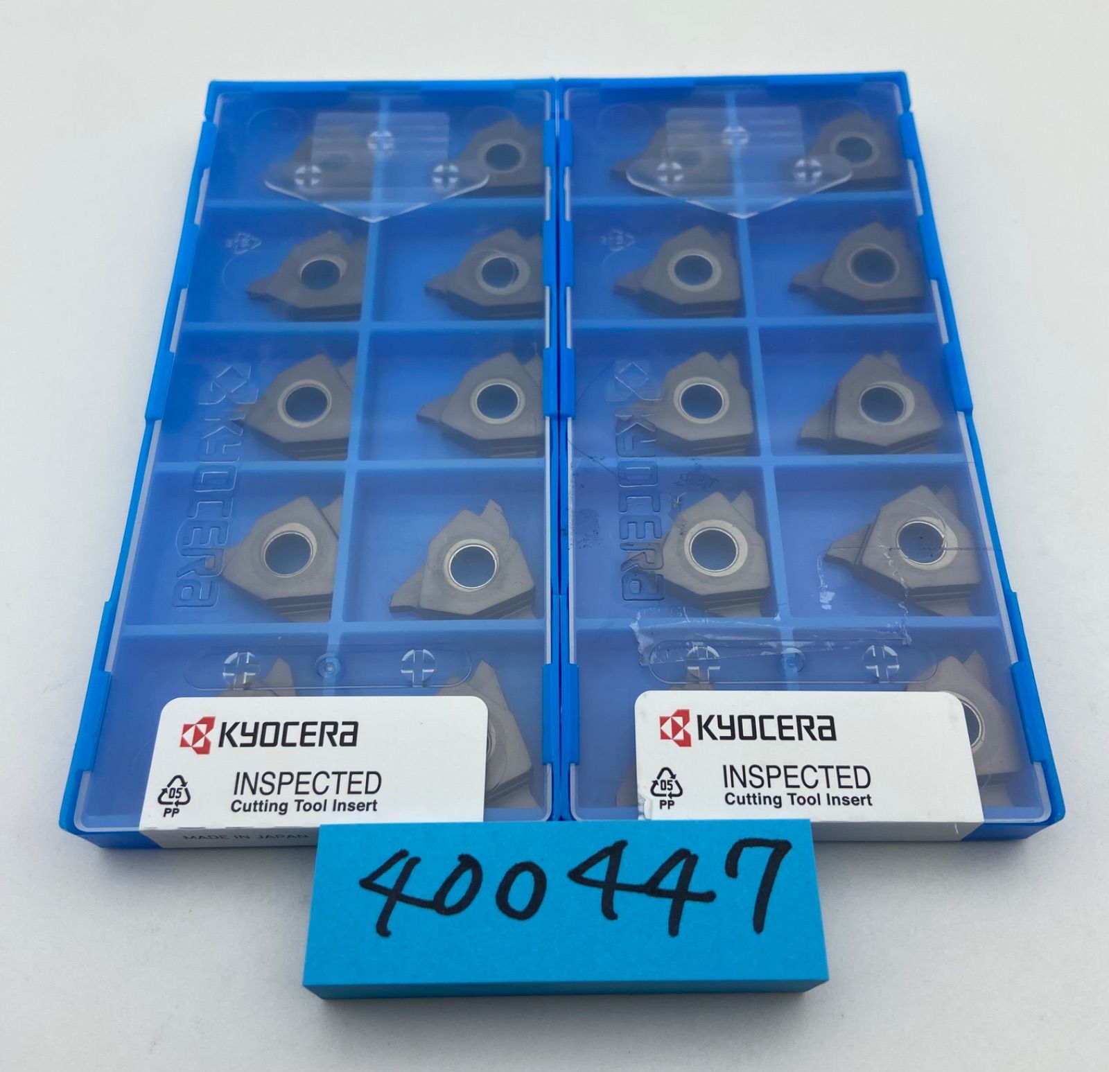 京セラ(Kyocera) 旧リョービ サッチング刃セット 芝刈機 LM-2310 BLM