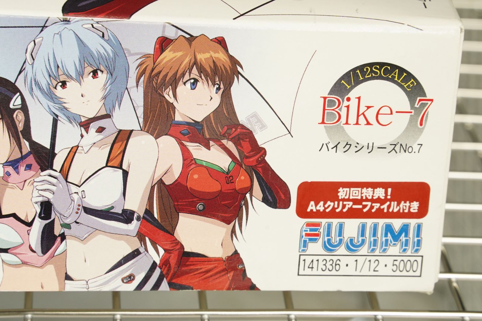 ほみ エヴァンゲリオンRT初号機 TRICK☆STAR KAWASAKI ZX-10R