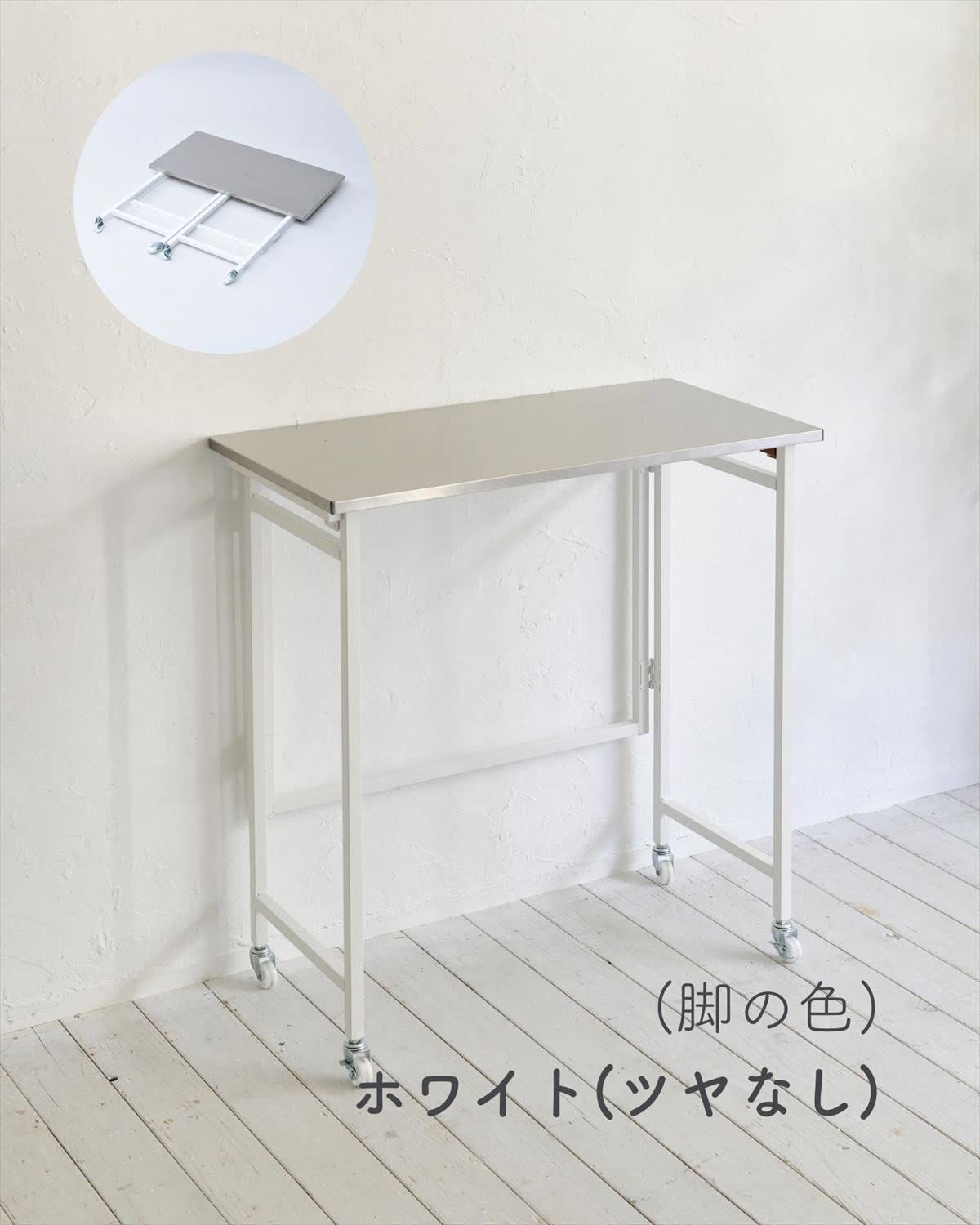 山善 テーブル キッチンカウンター 折りたたみ式 組み立て簡単 Amazon｜山善(YAMAZEN) テーブル キッチンカウンター 折りたたみ