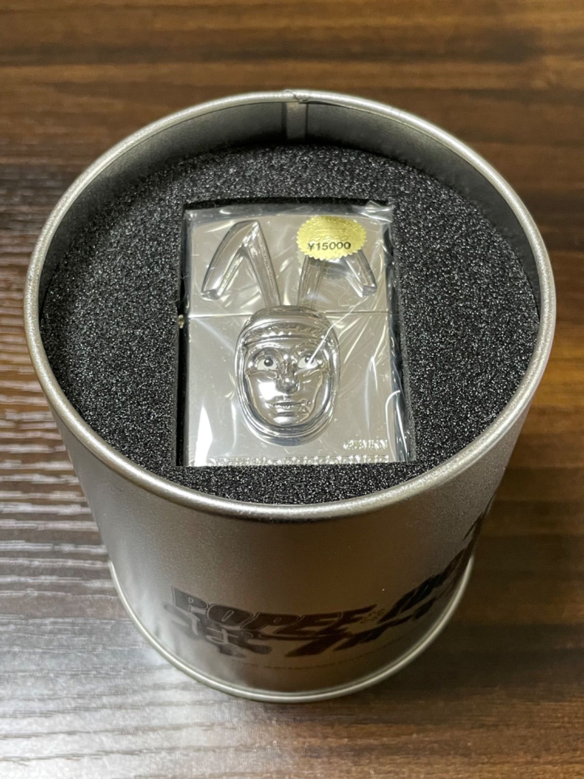 zippoラッキーストライク 限定品 LUCKY STRIKE 1999年製 - メルカリ