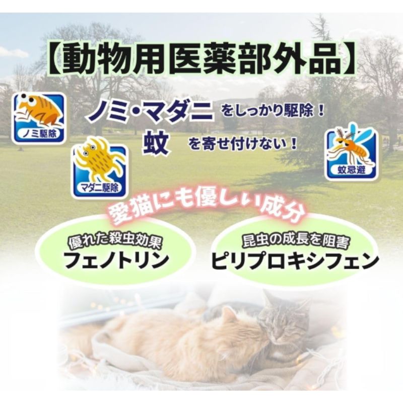 送料無料 アース