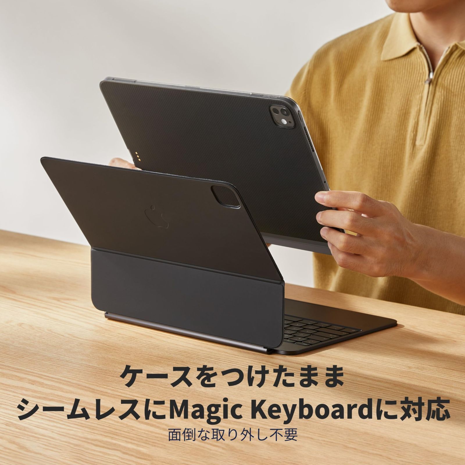 Keyboard Foli