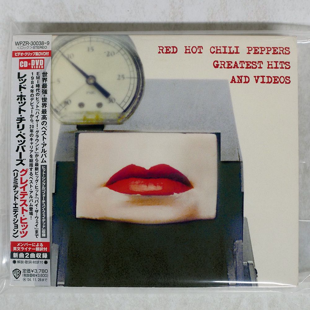 帯 国内盤 RED HOT CHILI PEPPERS/GREATEST HITS AND VIDEOS