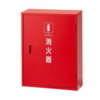 ユニット 消火器格納庫 2本入用 376-18A