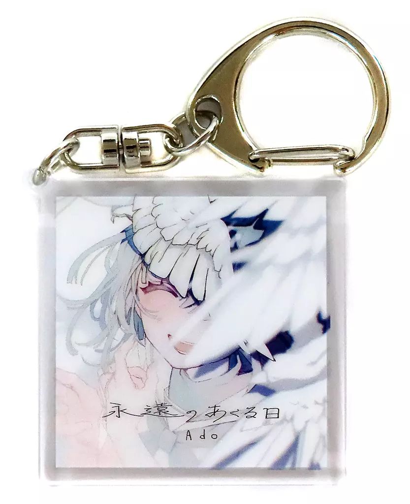 Ado ポップアップ ランダム ジャケット アクリルキーホルダー 唱 ショウ Ado「残夢」POP-UP STORE ランダム ジャケットアクリル