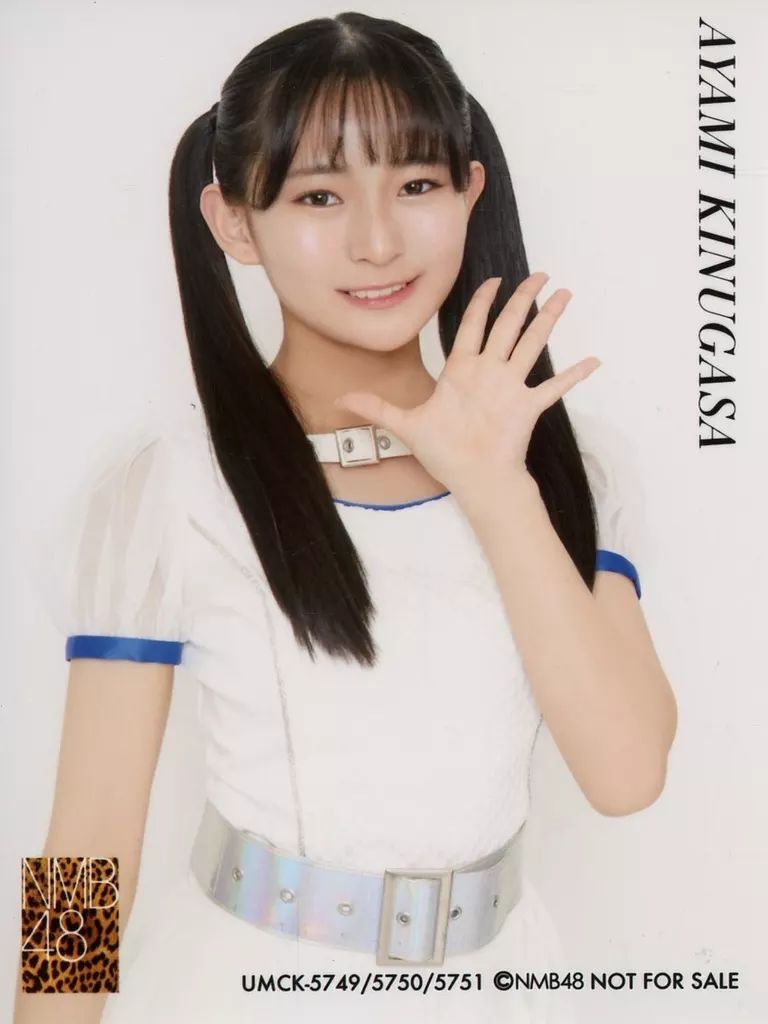 中古】生写真(AKB48・SKE48) 衣笠彩実/CD「これが愛なのか?(通常