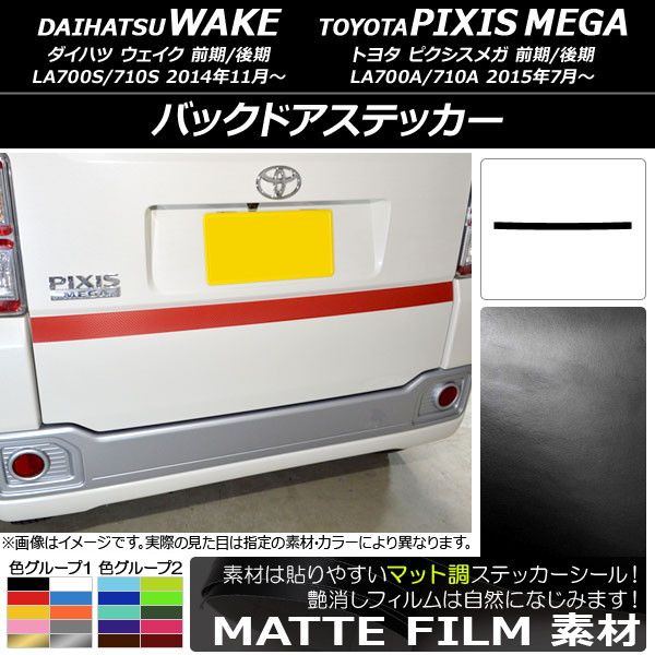 健康用品 【新品・2営業日で発送】ミドリ安全 静電安全靴 CF110S 23.5