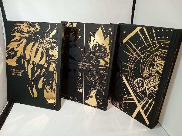 デュエルマスターズ 超全集 20th COMPLETE WORKS DUELMASTERS
