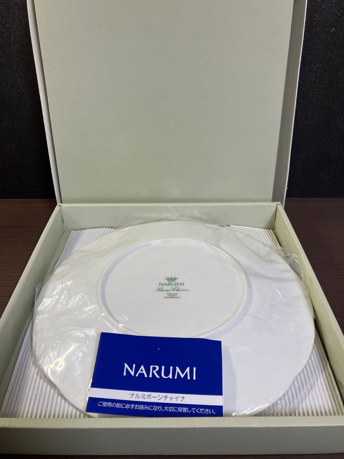NARUMI - ナルミプレート セット NARUMI ナルミ ギフトギャラリー アソートプレートセット 電子