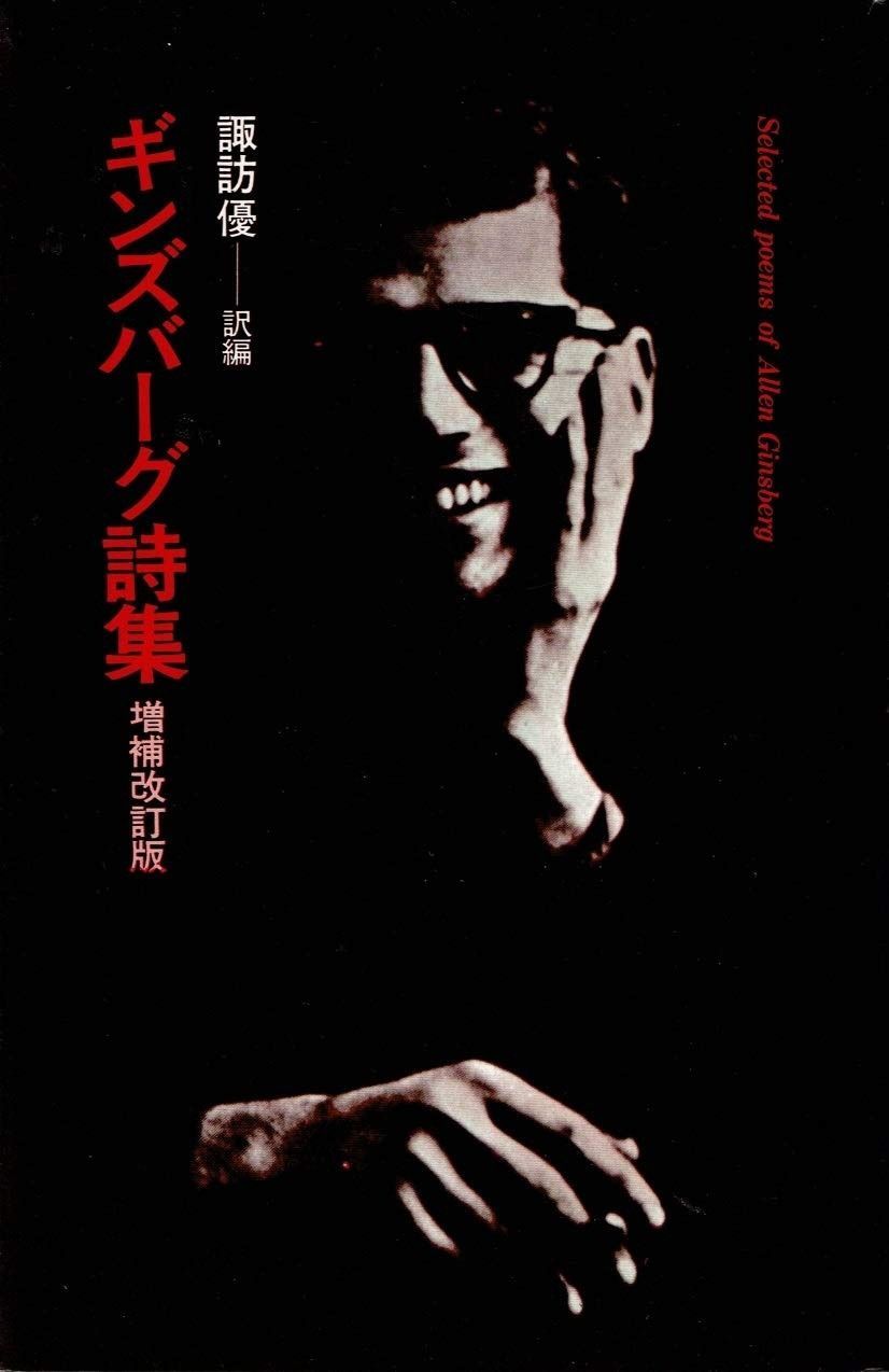 リ253♣️ ラーバ SEASON 2【レンタル落ち】全6巻セット Amazon.co.jp: Larva ラーバ SEASON 2【レンタル落ち】全6巻