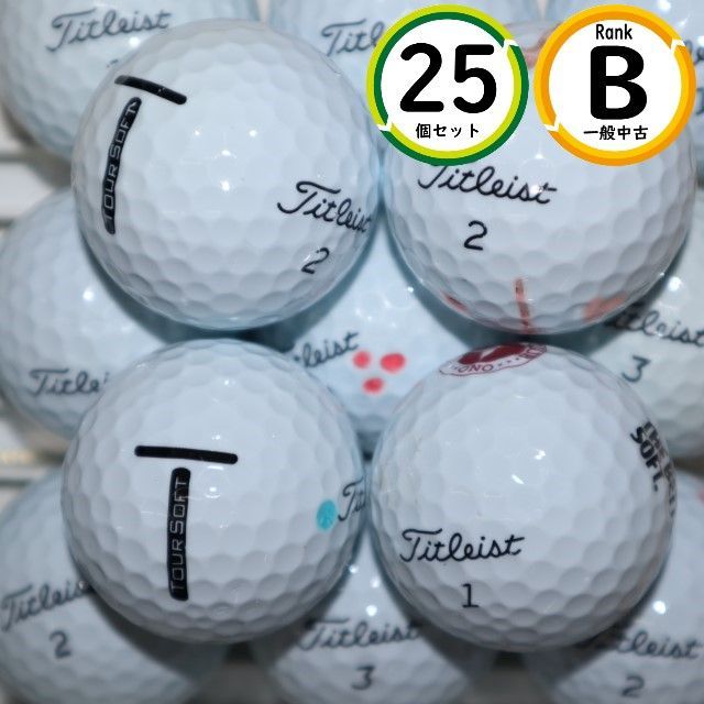 25個 2020～21年モデル タイトリスト ツアーソフト Bランク TITLEIST TOURSOFT 中古 ロストボール 送料無料 - メルカリ