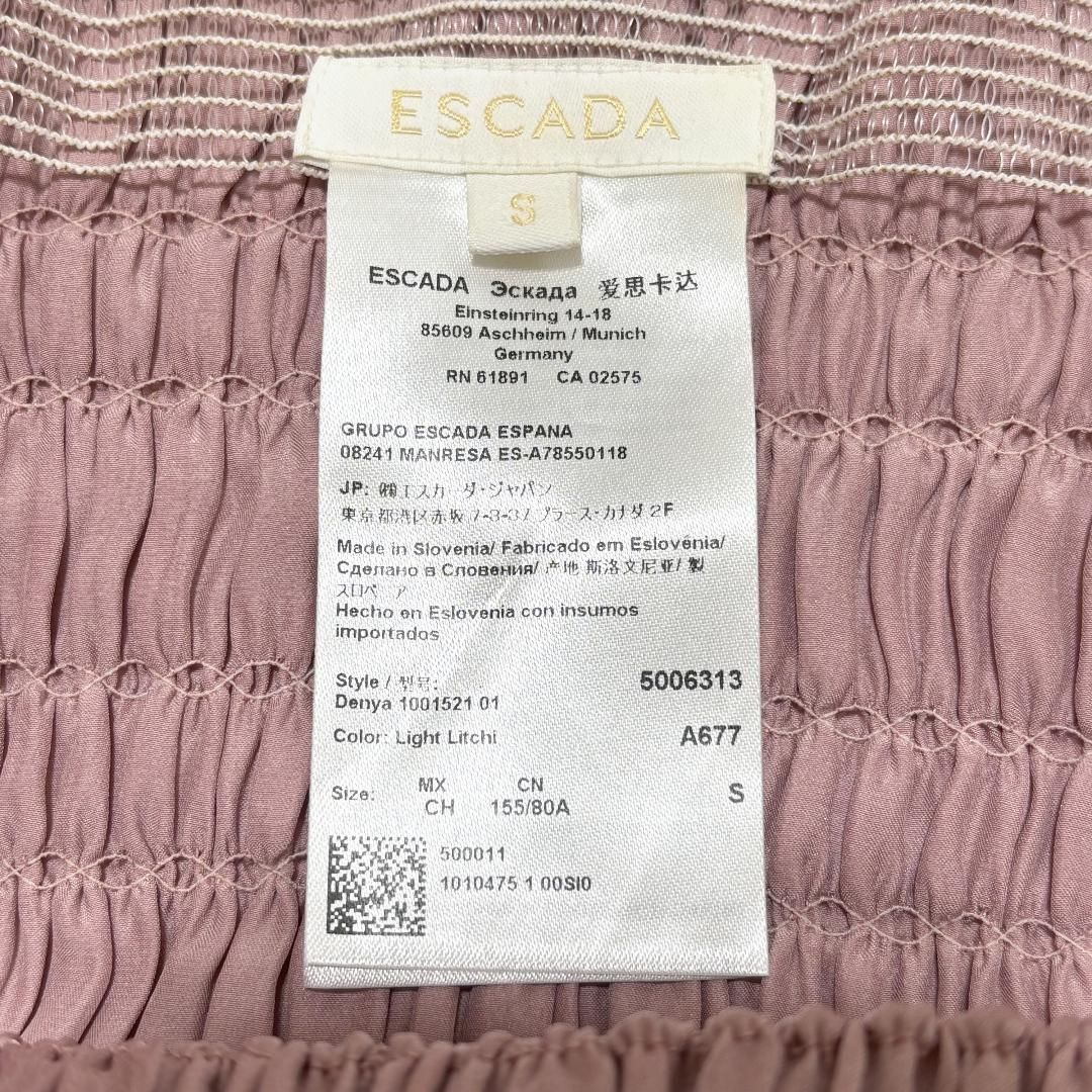 チューブベア ワンピース