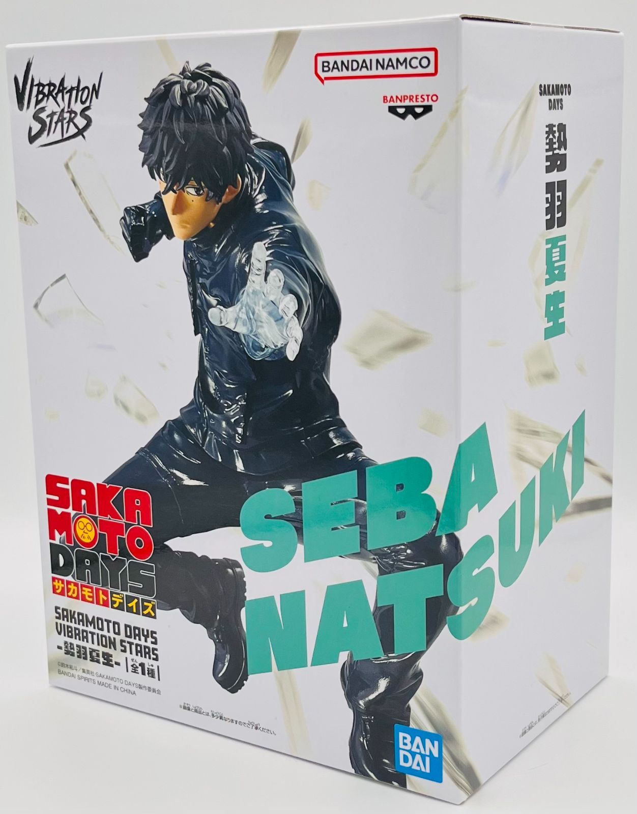 【8点セット】 SAKAMOTODAYS サカモトデイズ フィギュア TVアニメ SAKAMOTO DAYS カプセルフィギュアコレクション 全5種