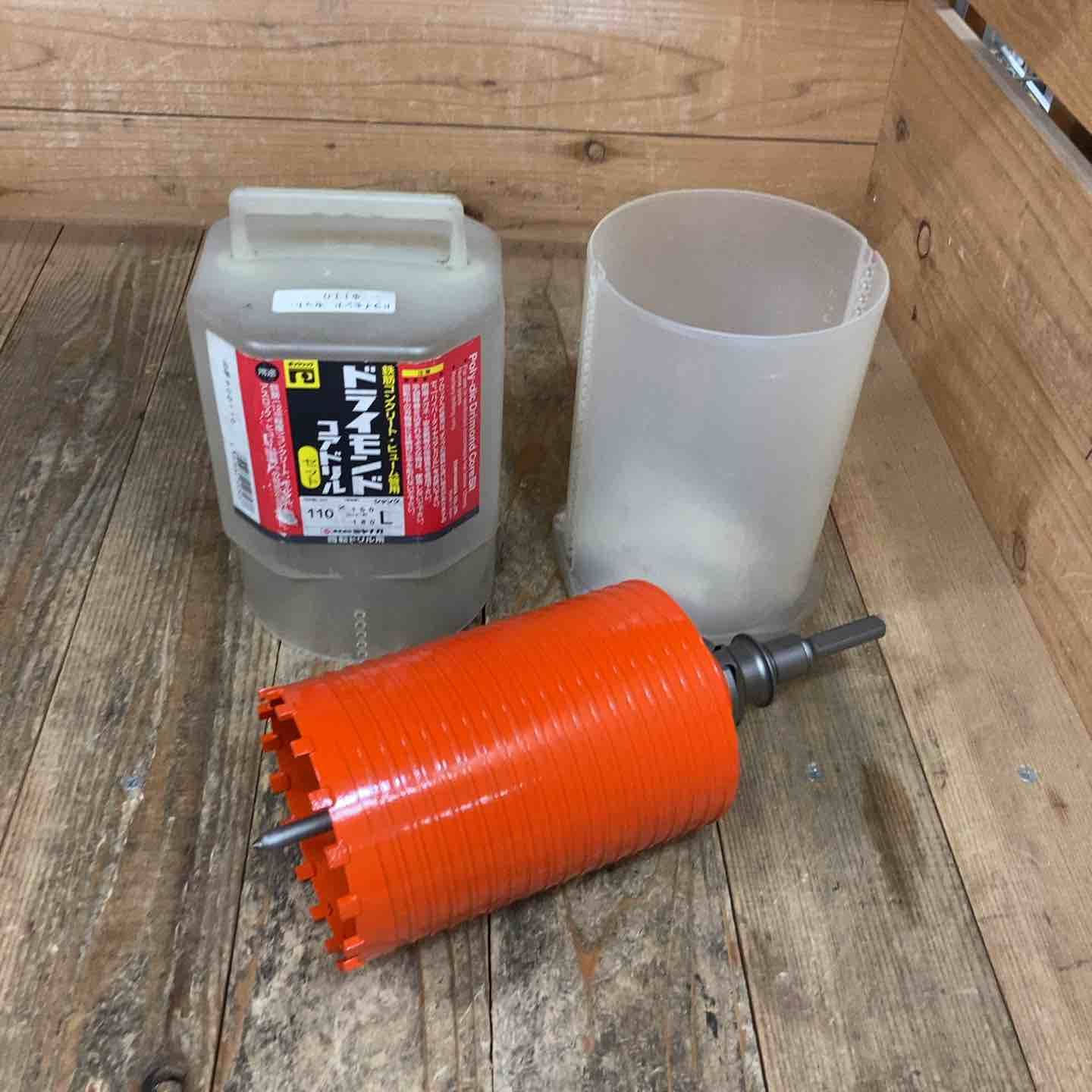 ミヤナガ PCD110 ドライモンドコアドリル セット ポリクリック 110 所沢店