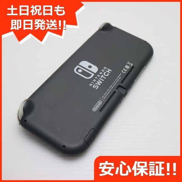 Switch Lite