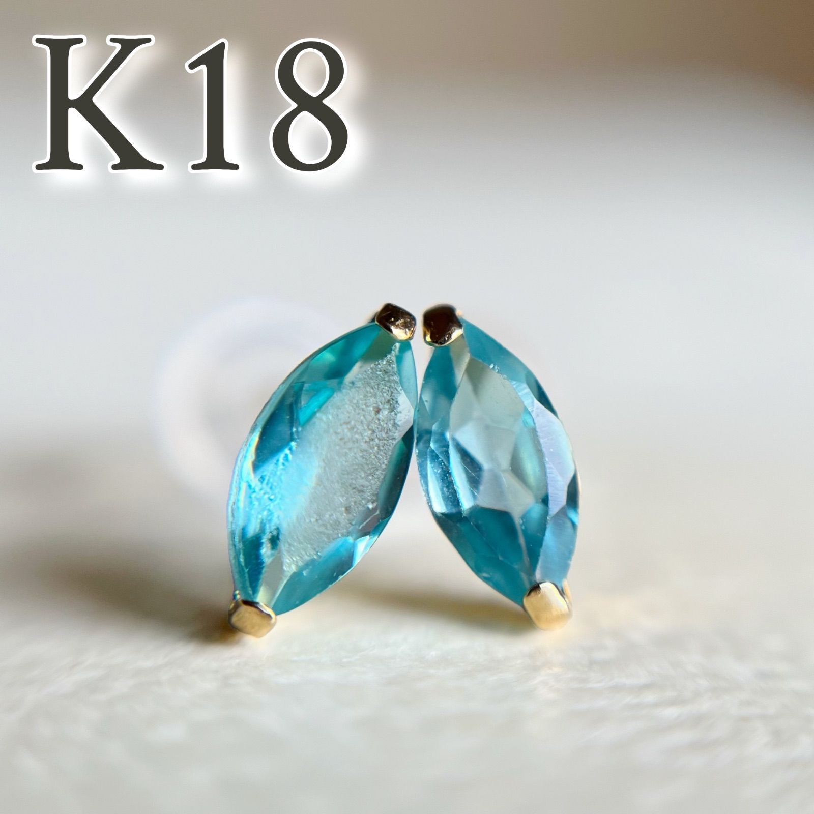 希少 未使用品 k18 パライバ色アパタイト ピアス 訳あり【タイムセール☆】 K18 天然石パライバアパタイト
