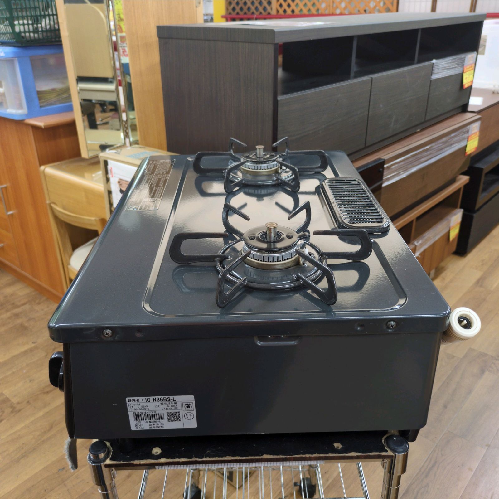 J054 ☆グリル使用感☆2017年製☆パロマ☆都市ガスコンロ☆水無し片面