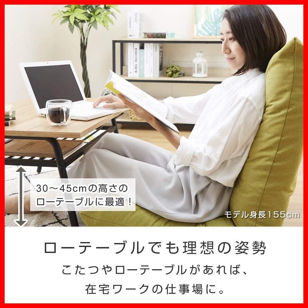 180度フラット 42段階リクライニング
