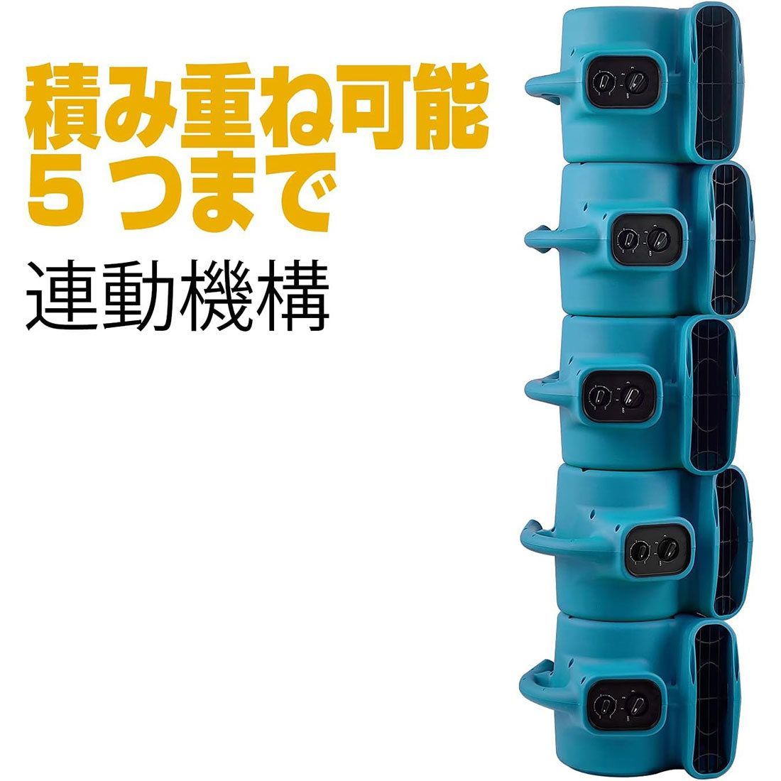 屋外芝生ファン