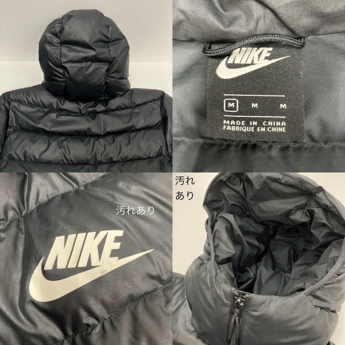 イオン広店】 中古 NIKE | ナイキ ダウンジャケット ウインドランナー 