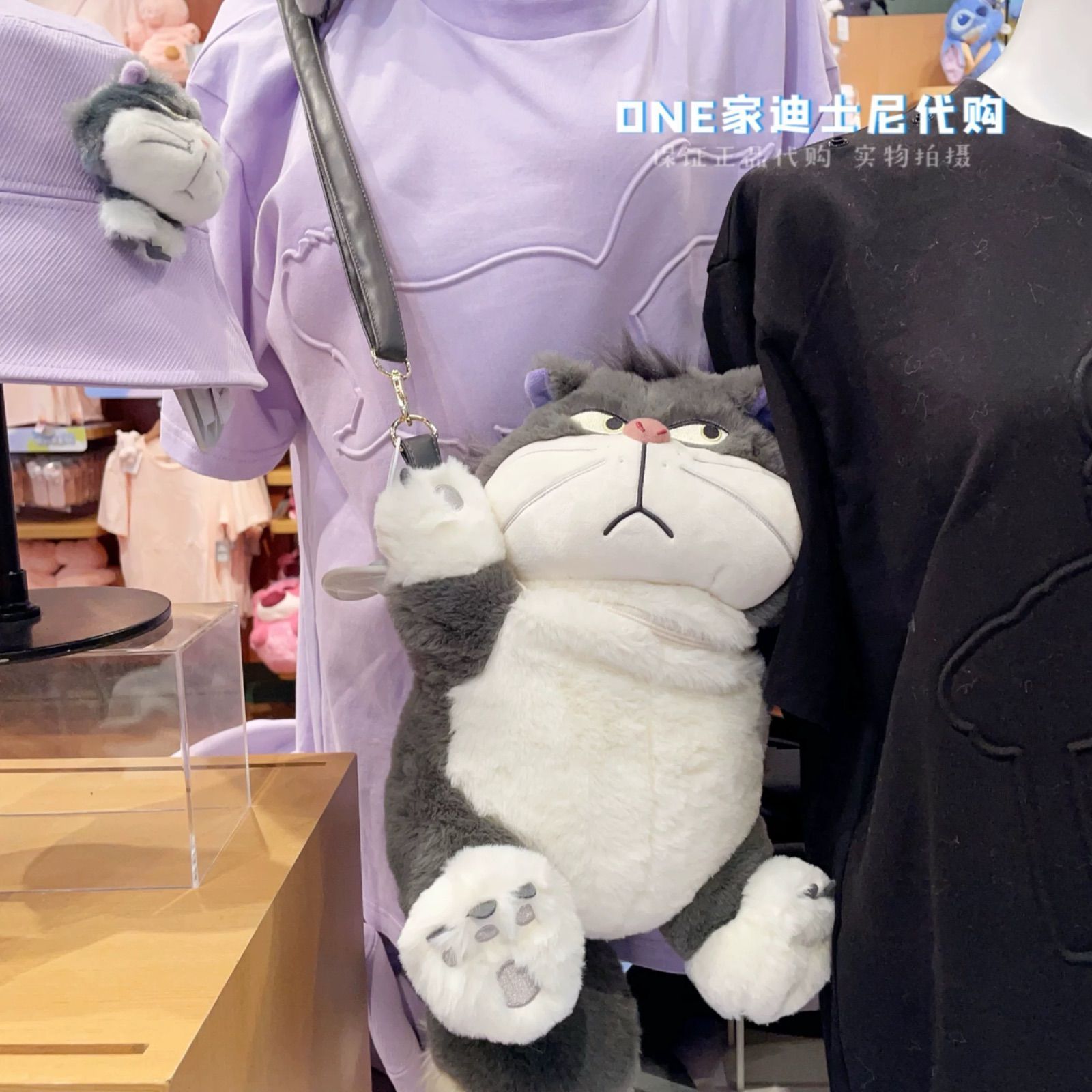 ルシファー　ぬいぐるみ　バッグ ルシファー ぬいぐるみ バッグ - メルカリ