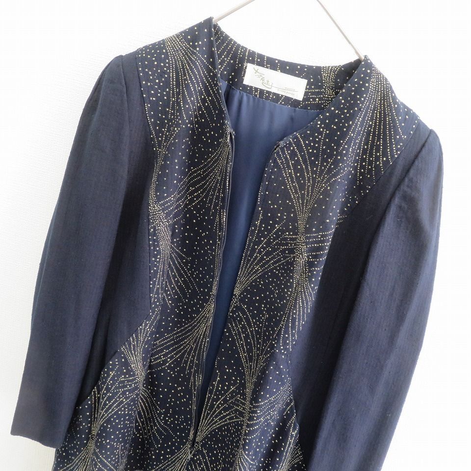 坂東京子　KYOKO　BANDO　ゆったり　ワンピース　藍染　インディゴ 坂東京子 KYOKO BANDO ゆったり ワンピース 藍染 インディゴ 坂東京子