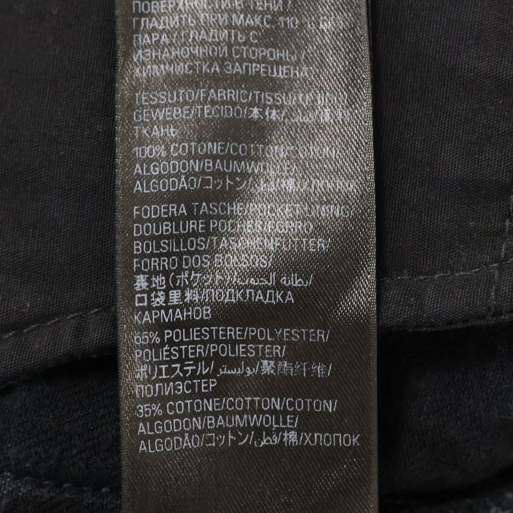 BALENCIAGA (バレンシアガ) ダブルニーワイドデニムパンツ ブラック