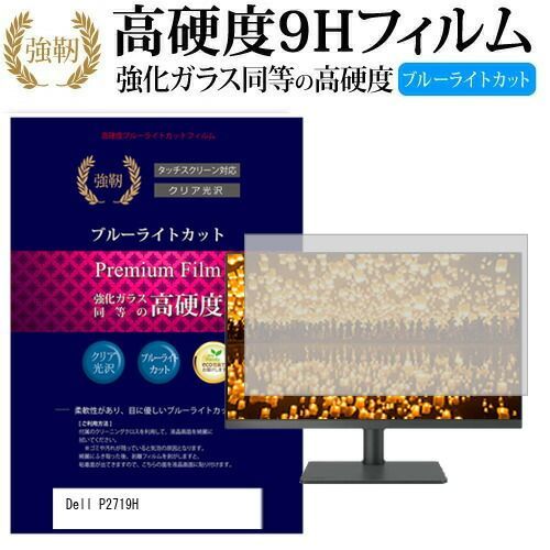 豊富な，安い 薬局プレアボイド-見逃さない! 薬剤師の事例103