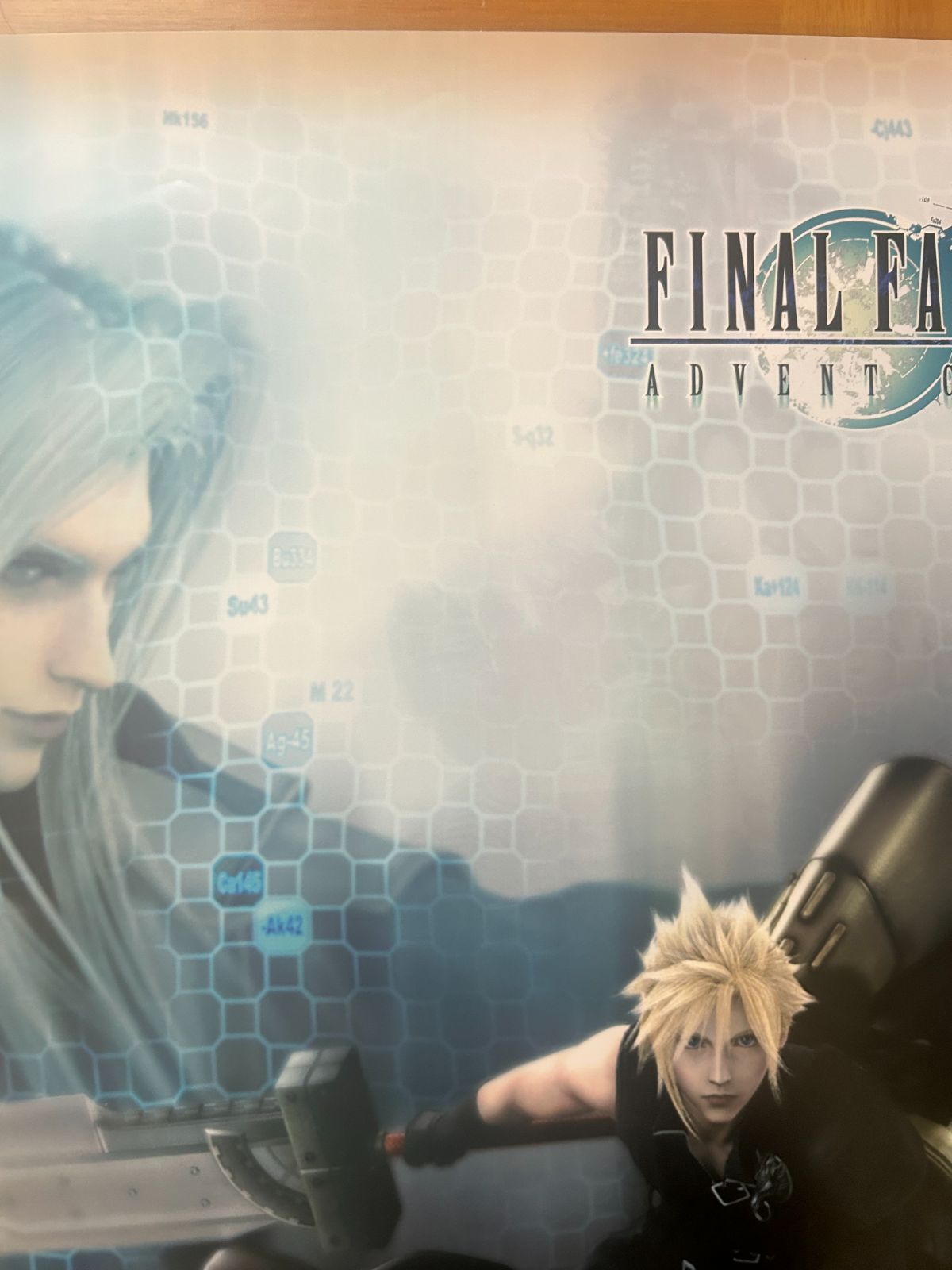 ファイナルファンタジー7 アドベントチルドレン B2販促ポスター Final Fantasy VII アドベントチルドレン (2005年) オフィシャル