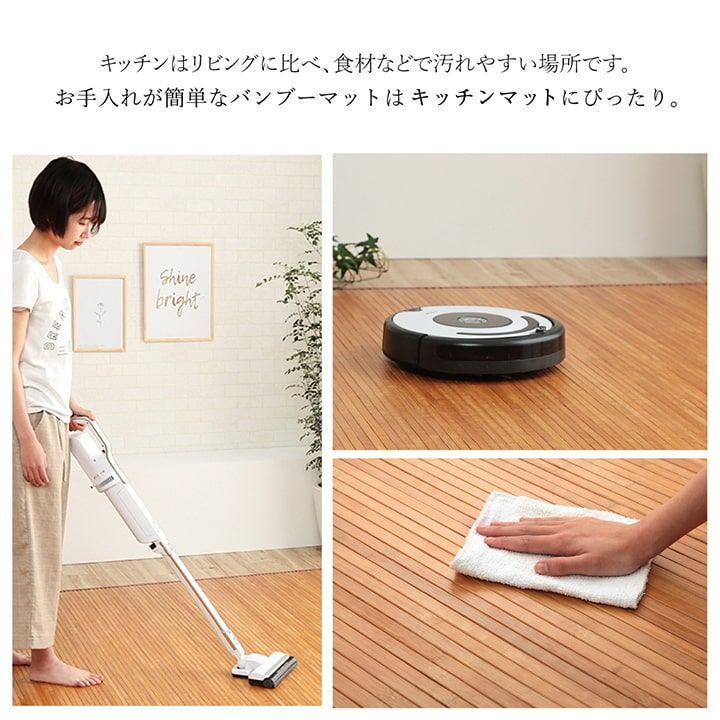 ローマ