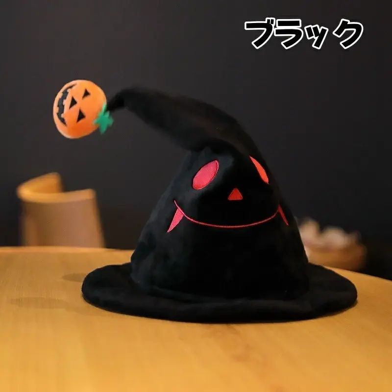 【吉村都子様】ハロウィン飾りSS1 ミニかぼちゃ u0026 とんがり帽子セット 置物 : FINECI ハロウィン飾り 感謝祭 人工カボチャ 人工ミニ