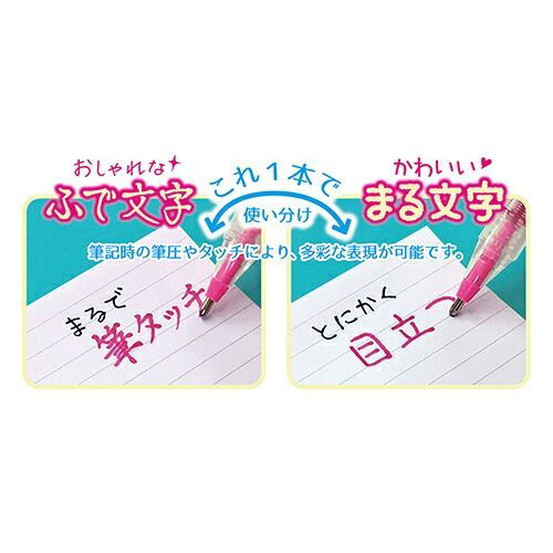 まとめ オート 水性ボールペン ふでボール 1.5 1.5mm ピンク CFR-150FBC-PK ×50セット WWW_SKLAD-KIRPICHA_RU