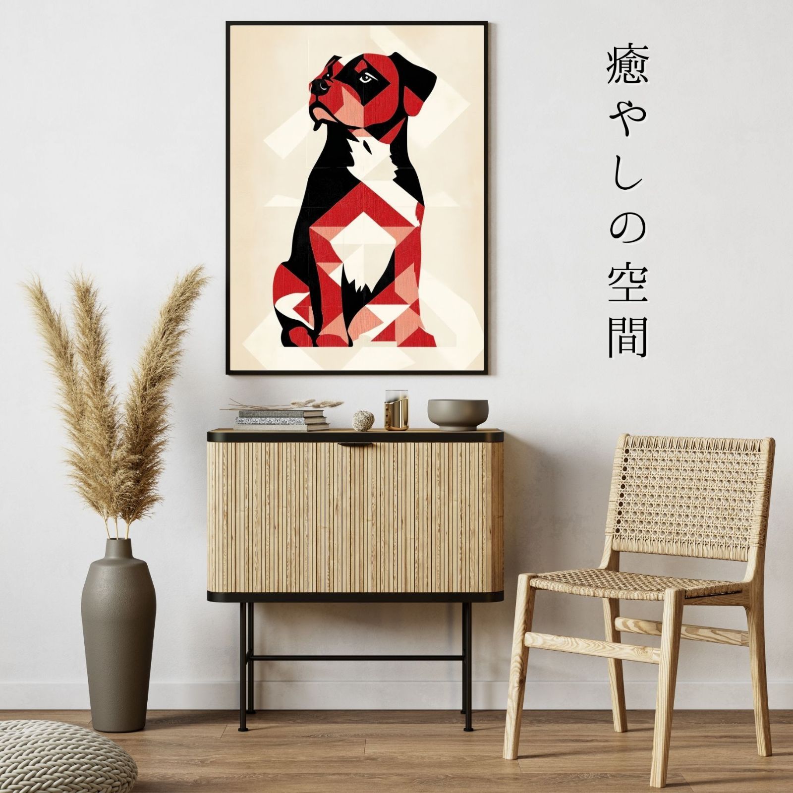 ロットワイラー犬 No.1