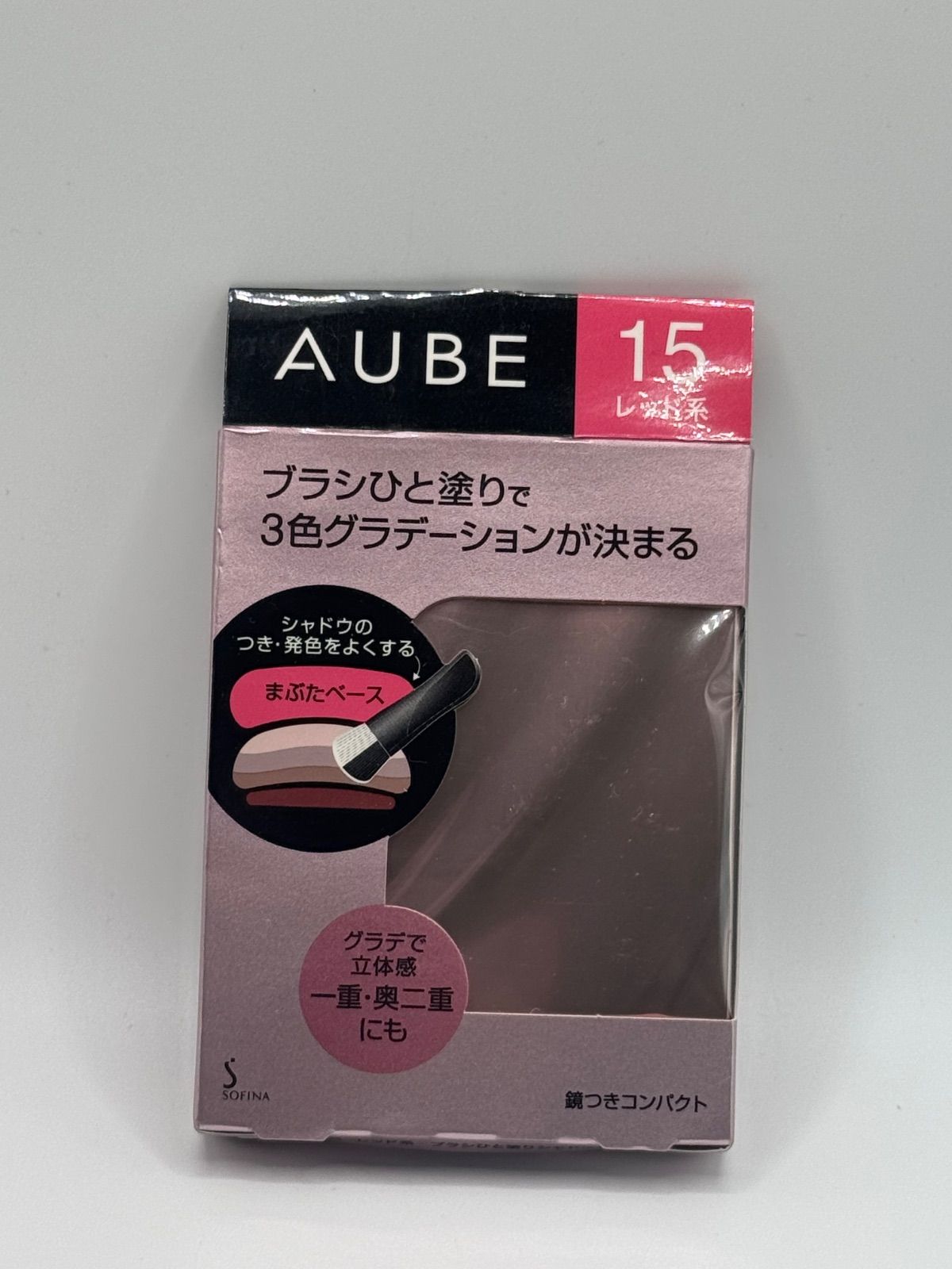 即日発送】オーブ ブラシひと塗りシャドN 15 レッド系 グラデーション