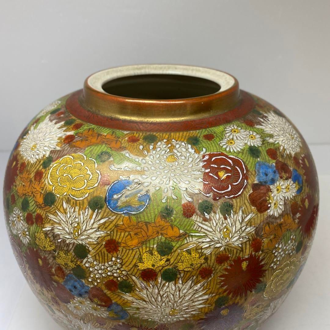 九谷焼 花詰 つぼ 花瓶B 高さ約24.5㎝ 東さ6-1001