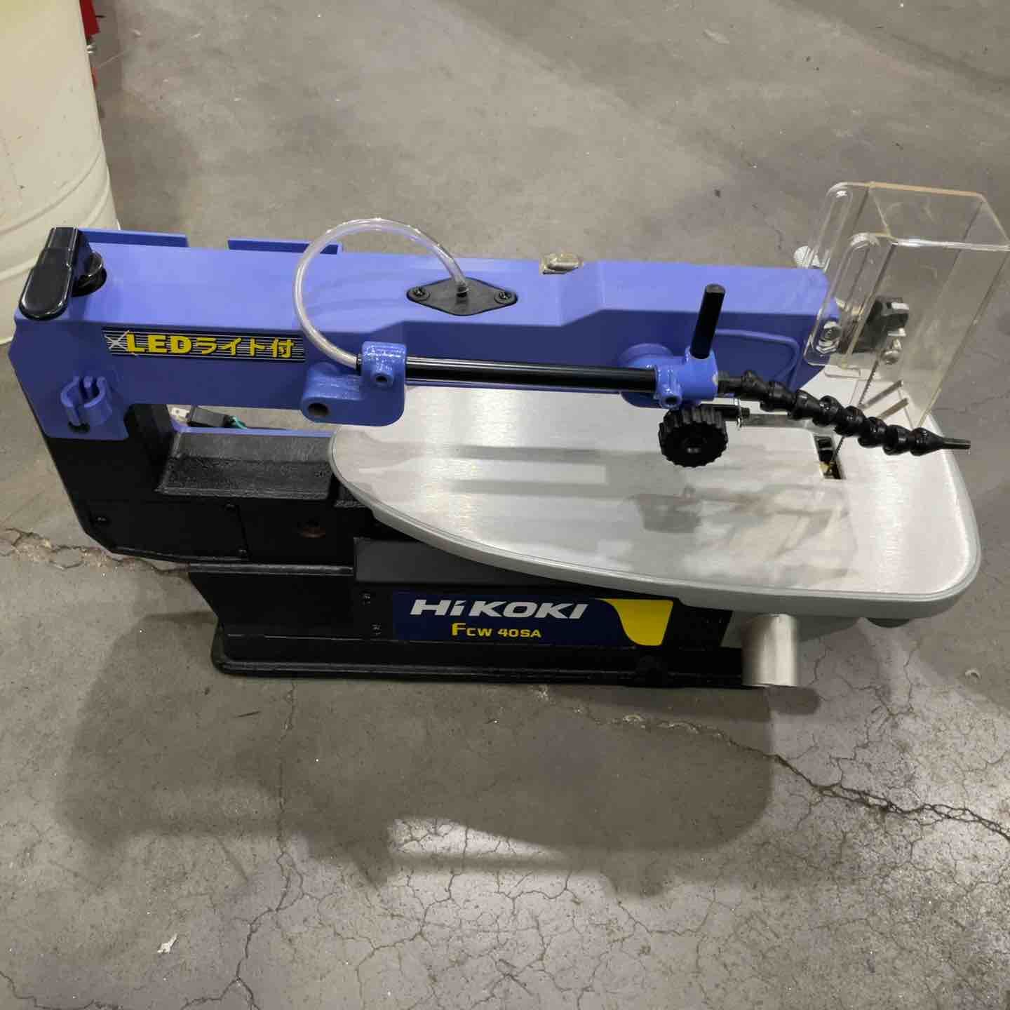 ハイコーキ HIKOKI 旧 日立工機 卓上糸のこ盤 FCW40SA 川口店