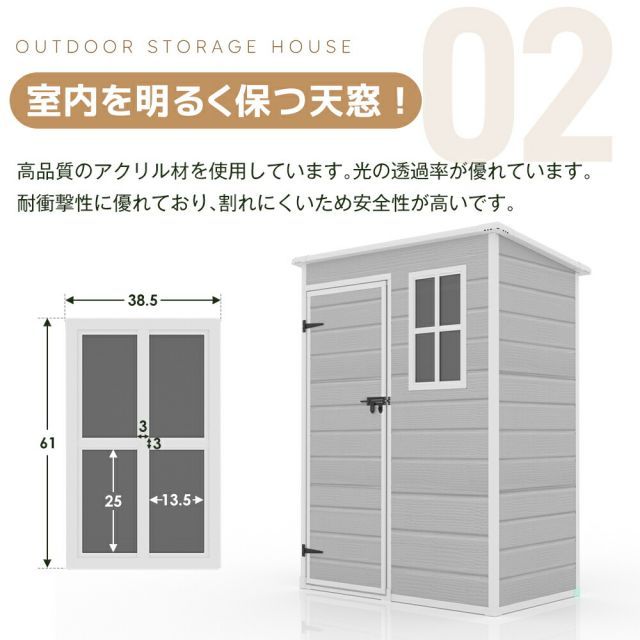 ガーデン|庭|田畑|農場 頑丈