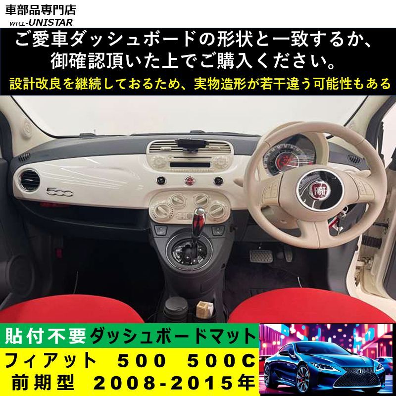安全運転