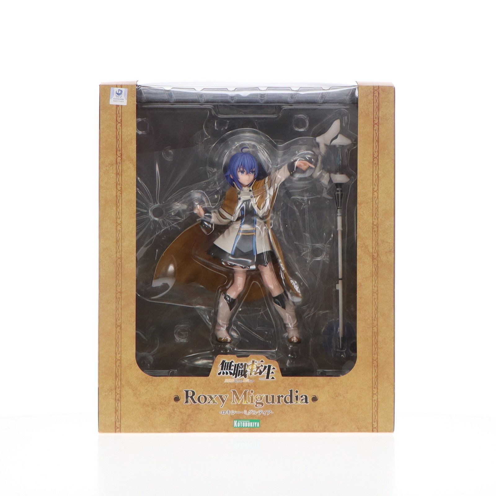 Geotecu Gr9【3W】ロフト可変式 PROTOTYPE【S】新品 【公式通販】